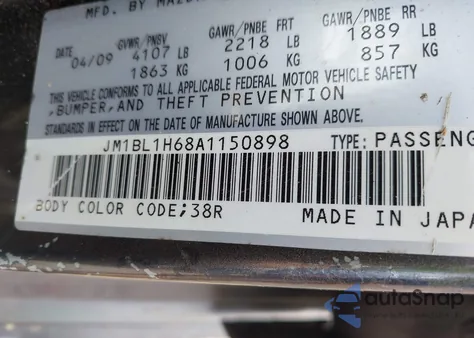 2010 Mazda Mazda3 S Sport из США, поврежденный, VIN JM1BL1H68A1150898